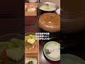 長野県上田市別所温泉の旅館中松屋さんの朝食が美味しすぎて、ご飯食べ過ぎた〜 楽しい人生 楽しい1日 別所温泉 中松屋 温泉宿 美味しいご飯 朴葉味噌 蒸し野菜 湯豆腐 長野旅行 老舗旅館 良い宿