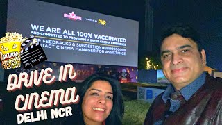 Drive-in Cinema in Delhi NCR | Cinema Under The Stars powered by PVR| Full details \u0026 Review