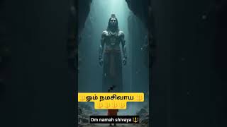 வாழ்க்கையில் வரும் கஷ்டங்களைக் கண்டு கலங்கிநிற்காமல் கஷ்டங்களை எதிர்கொண்டால் மட்டுமே கஷ்டங்கள்தீரும்