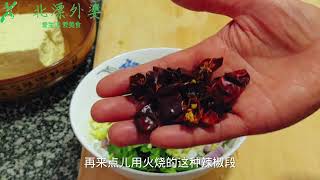 年夜饭大豆腐这样做，不用厨艺，2分钟就上桌，比大鱼大肉受欢迎