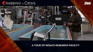 Tour of NOAA research facility with Biologist Erin Fedeway