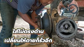 ปัญหา​เปลี่ยนซีลแล้วรั่วอีกแก้ไขได้ถ้าใส่ซีลแบบนี้!ซีลล้อM95