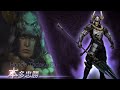 samurai warriors 3 tadakatsu sengoku mix ost extended