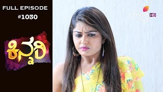 Kinnari - 14th February 2019 - ಕಿನ್ನರಿ - Full Episode