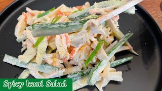 Spicy Kani Salad