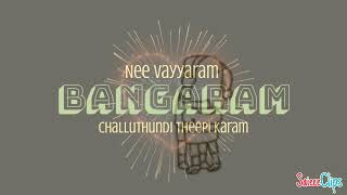 #nabangaram #Balutelugutv #Balutech  Na bangaram bujji bujji bangaram song |best whatsapp status vid