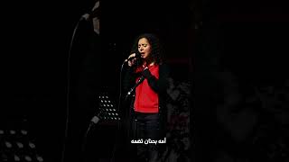 بترنم الملايكة بأجمل النغم  #اكسبلور #ترانيم #music #اكسبلور #ترانيم #اغاني #اغاني #جديد #اليسا