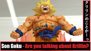 TNT - FiguartsZERO - Super Saiyan - Son Goku - Are you talking about Krillinスーパーサイヤ人孫悟空 クリリンのことかーっ