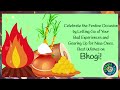 happy bhogi 2025 wishes whatsapp messages greetings and images to send on festival day bhogi