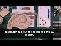 【感動する話】俺を振り玉の輿結婚した元カノと飛行機で偶然隣の席に。「中卒君、元気？w」その後、機内でパイロットが2人とも倒れたとのアナウンスがあり、俺が名乗りに出ると…