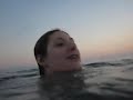 sunset swim