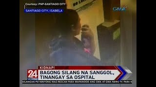 24 Oras: Bagong silang na sanggol, tinangay sa ospital