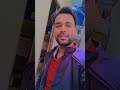 kaho na kam ke 14 february neelkamal trending song viral song youtube short pankaj bihari