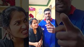 கஞ்சி போட்டு அயன் பண்ண மாதிரி வெறப்பா போறது வடிவேல் காமெடி 😂#comedy #husbandwiferagalaigal