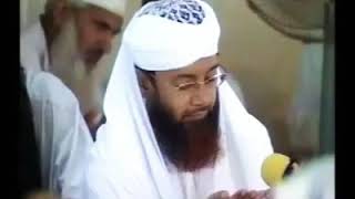 Tera Allah Abad Wich Dera O Pir Ghafariya By Khalifa Sain Arif Tahiri