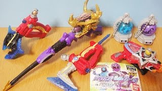 ガシャポン リアルチェンジ！キュウレンジャー02 全6種 リュウツエーダー/コグマキュウタマ/セイザブラスター/キューザウェポン/アックス/スピアー 変身シーン レビュー Kyurenger