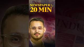 Complete Newspaper in just 20 min #shorts #UPSC #newspaper