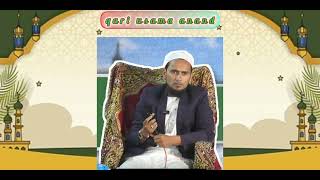 qari usama anandi || 21-02-2025 | #naat @anmolmoti2002