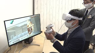 バーチャル空間で名物「いか焼き」を注文！独学で作られたＶＲ店舗は実際の百貨店とそっくり！？（2020年12月18日）