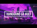 * PINOY CHILL RAP / OPM CHILL RAP / RELAXING MUSIC 480p