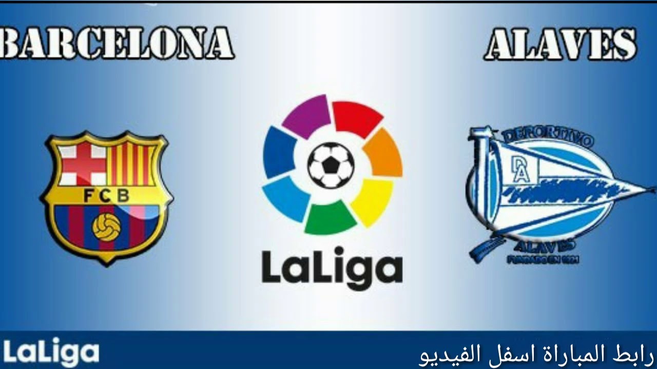 Barcelona Vs Deportivo Alaves Live HD - YouTube