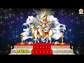 दुर्गा अष्टमी स्पेशल माँ महागौरी की आरती maa mahagauri aarti with lyrics ऐसे करें माँ को प्रसन्न