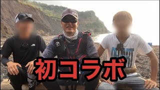 【ライトショアジギング】長崎県で今1番勢いのある釣りユーチューバーとコラボしてきた！