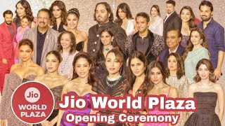 Jio World Plaza Opening Ceremony | Bollywood Celebrities Arrives at Jio World Plaza Grand Launch