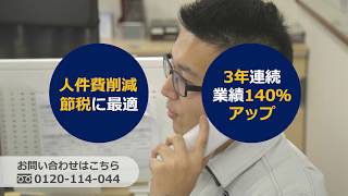 【お仕事のご依頼・探している方大歓迎！】建設現場のサポートなら株式会社ノリコーポレーション