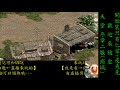 天堂序章 1.63自虐版 2服 商城服 id白龍