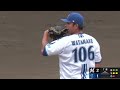 【ファーム】渡辺明貴 奪三振集【横浜denaベイスターズ】