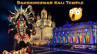"Witness the Miracle: Maa Kali's Astonishing Appearance at Dakshineswar!" | @DelhiStrom