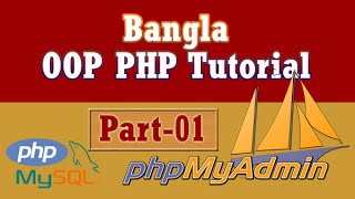 Bangla Object Oriented PHP Part-01 (Class, Method and Object)