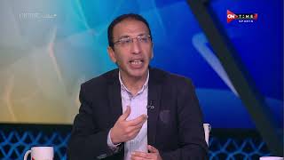 ملعب ONTime - تعليق "علاء عزت" على فوز الأهلى على وفاق سطيف في ذهاب دوري الأبطال