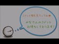 【カープ】6月19日 交流戦　c5 4bs　6回下水流のプロ初ホームランで同点に、8回鈴木の3試合連続決勝ホームランで勝ち越し！カープ6連勝で交流戦は貯金5で終える