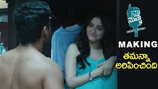 Naa Nuvve Movie Making Video | Kalyan Ram | Tamannaah | Naa Nuvve Movie Latest Trailer