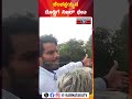 nikhil kumaraswamy vs cp yogeshwara channapatna by eection karnataka tv