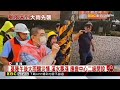 基隆暴雨大武崙溪暴漲 烏橋頭 基金路大淹水@newsebc