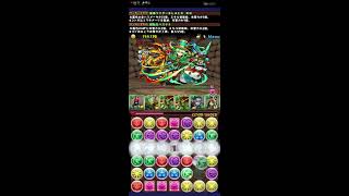 【パズドラ】 5月のクエスト チャレンジ Lv10 にゃRX 【ソロ／ノーコン／7×6マス】