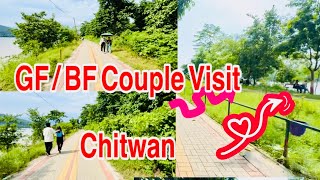 चितवन को खत्रै डेटिन यरिया 😱😂||Dating Area Chitwan#dating#chitwan#chitwanvlog#nepal#chitwanview#tour