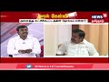 mudhal kelvi cuts தமிழகத்தில் உயர்ஜாதி ஏழைகளின் எண்ணிக்கை 10 சதவிகிதமா