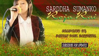 New Nepali Christian Song 2016/27- Roja Rai.