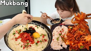 명란 듬뿍!!!😏 크림 우동과 쭈꾸미 닭갈비 덮밥 먹방 Mukbang