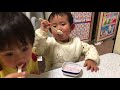 【フルーチェ】ブルーベリーのヨーグルトが大好き 4歳のトレーシーと3歳のスティーブ★ get the favorite blueberry yogurt