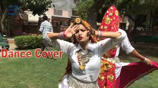Sooji Sooji Aankh Latest Haryanvi Song Vikas Kumar Sumit Kajla Parul Khatri Haryanvi Song 2020