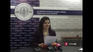 საია ირაკლი ხოფერიას საქმის მთავარი პროკურატურის მხრიდან გამოძიებას ითხოვს