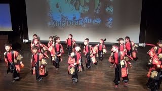 よっちょれ  KIDSドラゴン◇ネブタの家 ワ・ラッセ◇20120304◇