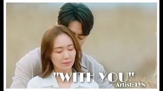 FMV.모두의 거짓말 (The Lies Within); 이준혁 (Lee JunHyuk) × Lee Yoo Young (이유영) Love Story /EN Lyric