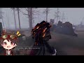 第五人格の運営から衝撃の発表があります【第五人格】【identityv】