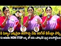 Ys Sharmila Very Aggressive Comments On Ys Jagan And His Party Leaders | Telugu Cinema Brother